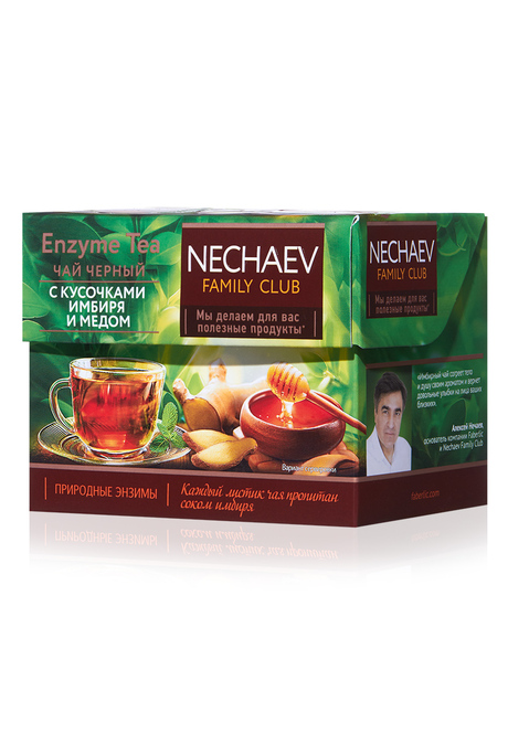 Чай листовой чёрный Enzyme Tea с кусочками имбиря и мёдом