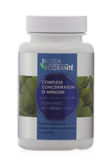 Комплекс «Активный мозг» BIOSEA Ecosante