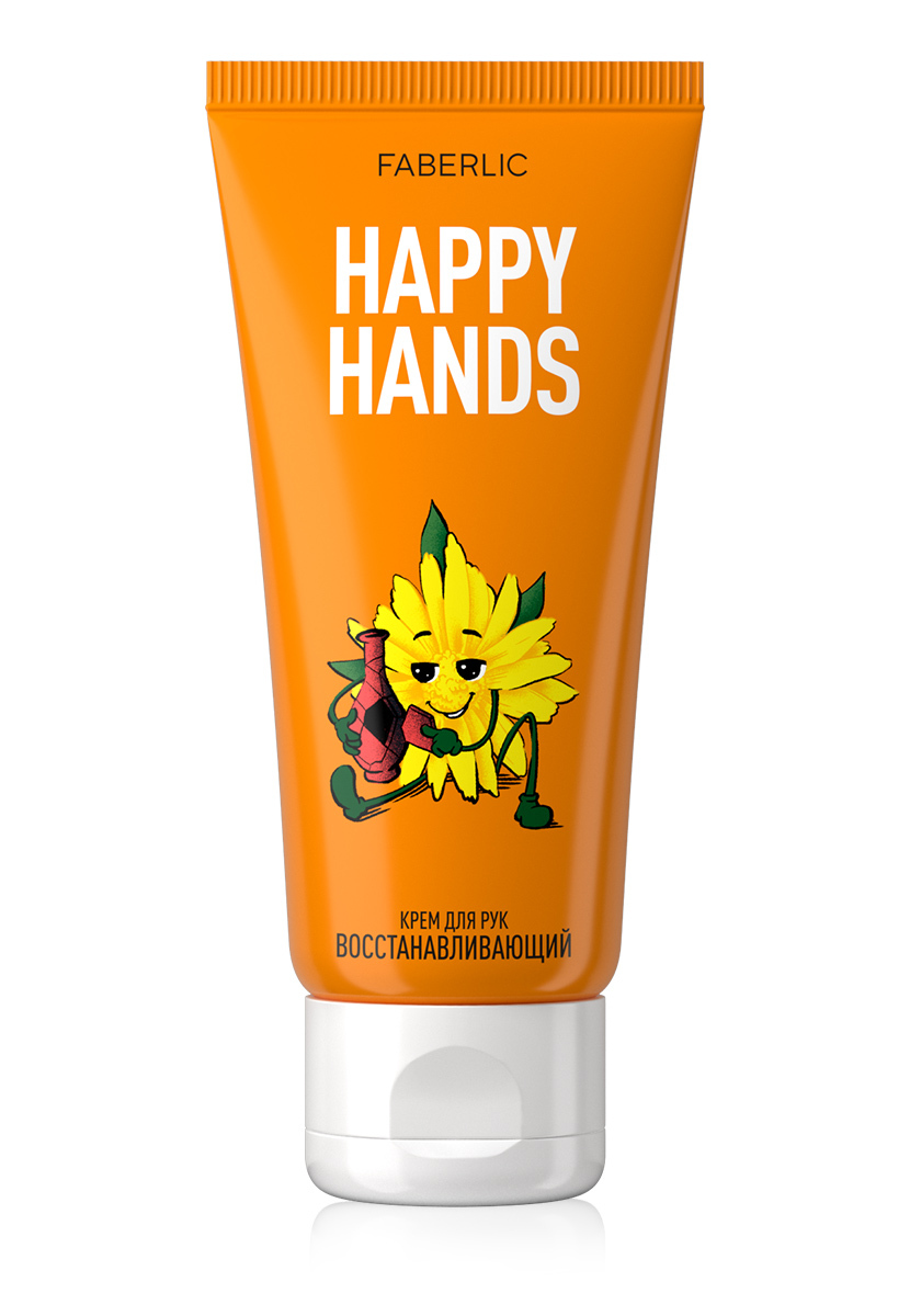 Крем для рук «Восстанавливающий» Happy Hands