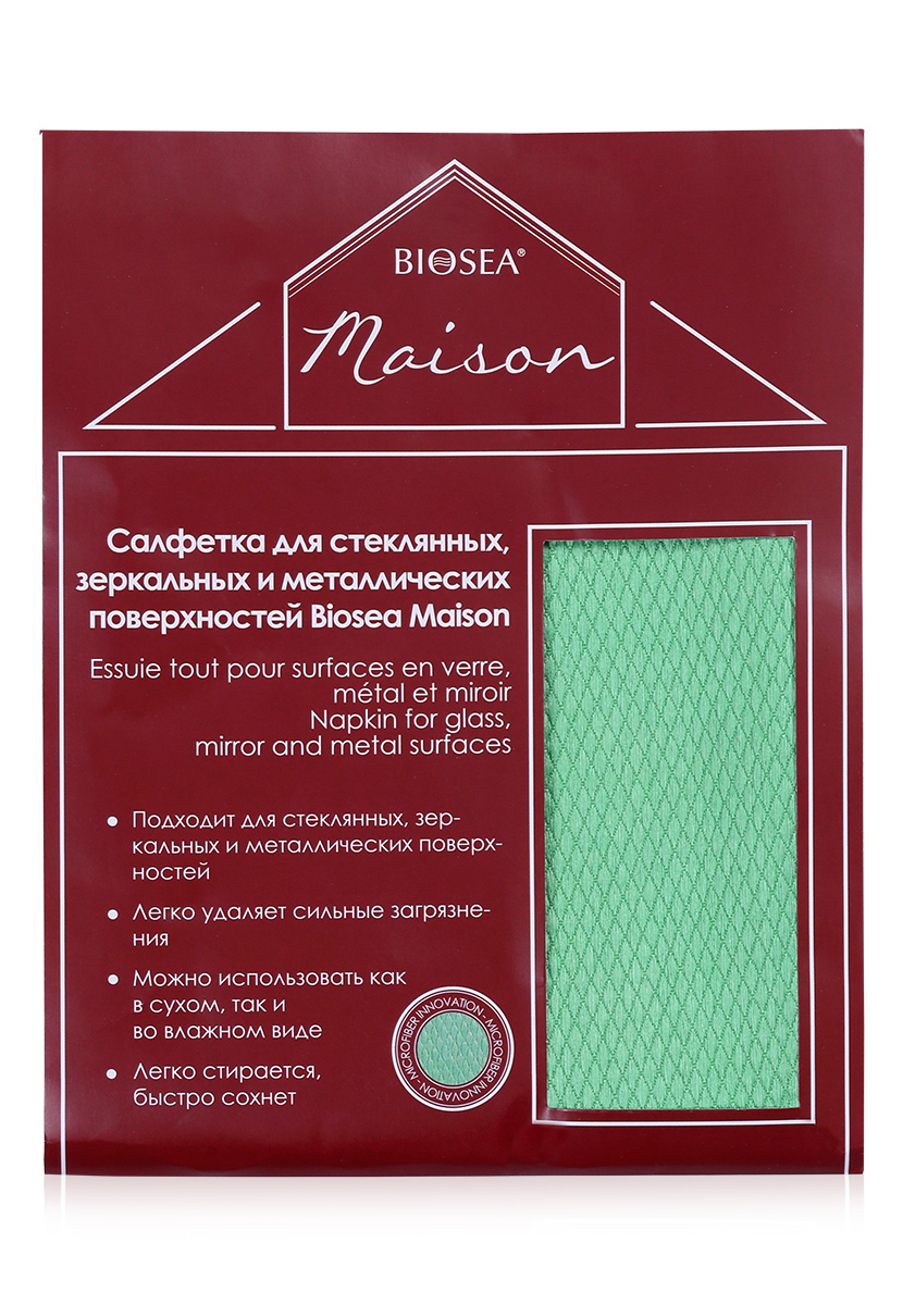 Салфетка для стеклянных, зеркальных и металлических поверхностей Biosea Maison