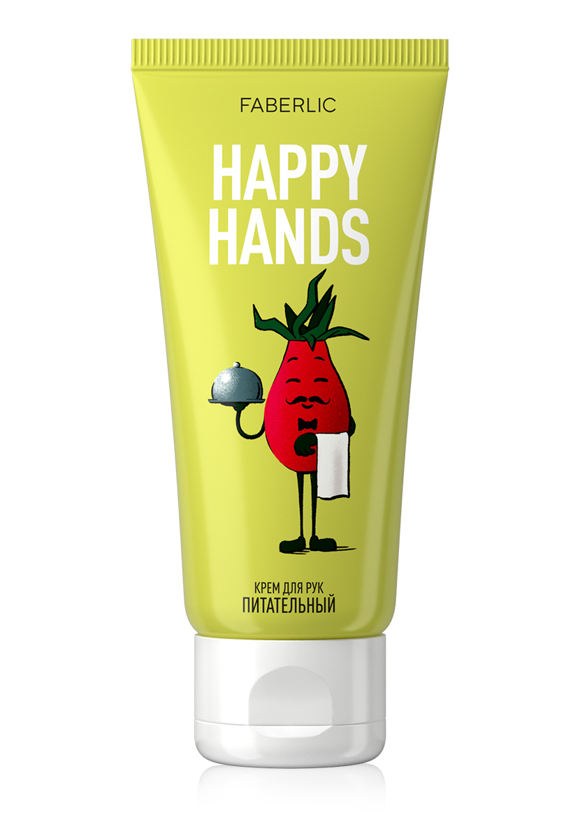 Крем для рук «Питательный» Happy Hands