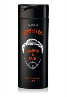 Шампунь-бальзам для мужчин 2 в 1 BarberLab