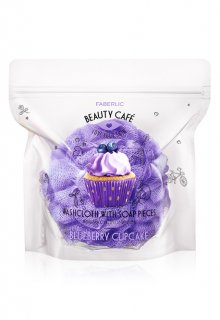 Мочалка с кусочками мыла «Черничный капкейк» Beauty Cafe