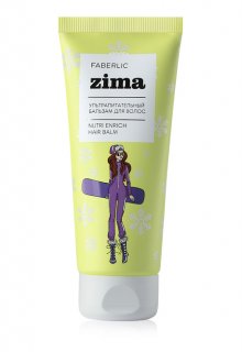 Бальзам ультрапитательный для всех типов волос Zima