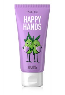 Крем для рук «Барьерный» Happy Hands